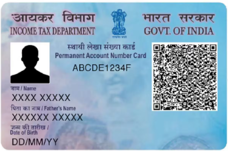PAN Card printing service by TS Online